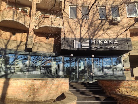 Mikana Beauty Center