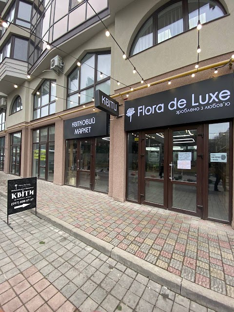 Flora de luxe