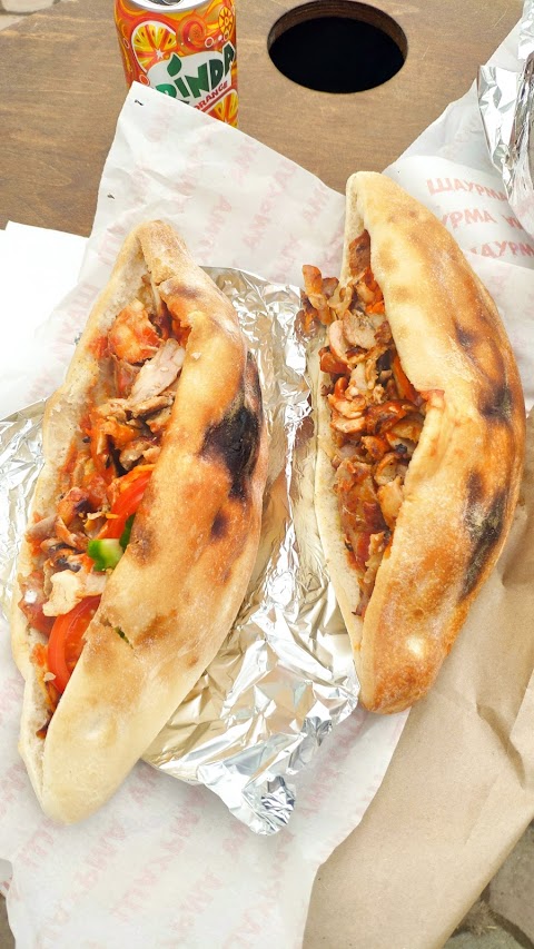 Lokma doner & kebab