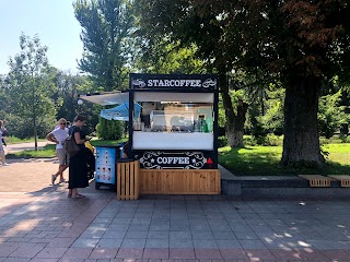 StarCoffee