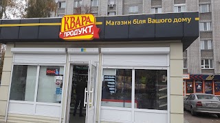 Магазин Квара Продукт