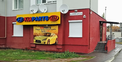 KIAPARTS