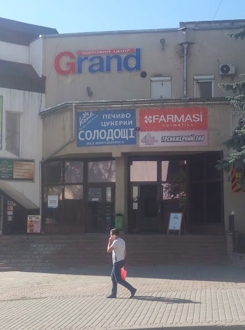 grand торговий центр