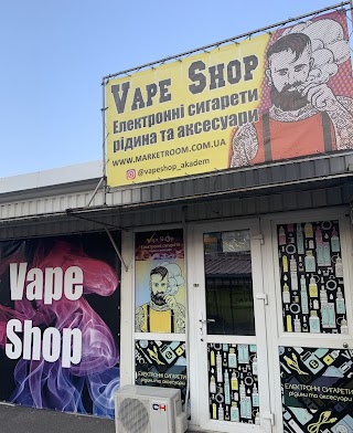 Vape Shop