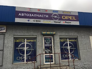 СТО "OPEL" запчасти новые и б/у