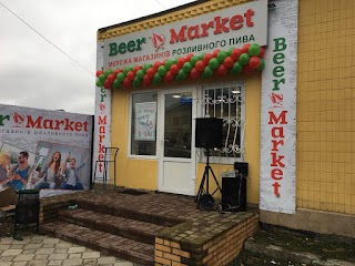 Beer Market