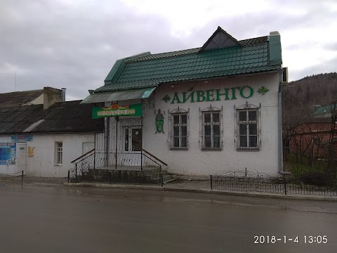 Айвенго