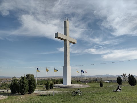 Derceni Emlékpark "A Kereszt"