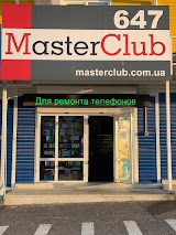 MasterClub - аксессуары и запчасти для мобильных телефонов