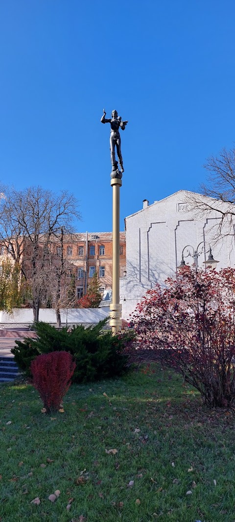 Fountain on Maidan Nezalezhnosti