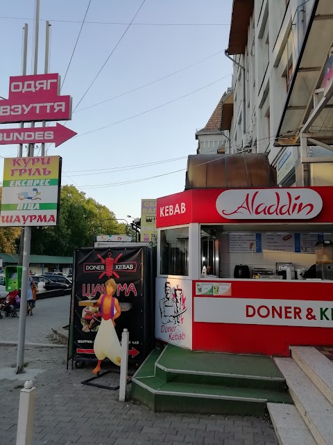 Lokma doner & kebab