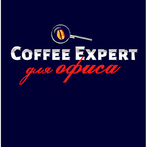 Coffee Expert