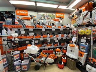 STIHL - магазин Резон - офіційний дилер