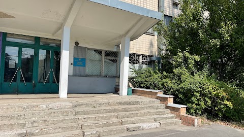 Інститут технічної теплофізики НАН України
