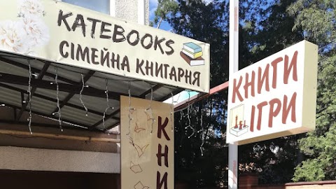 Katebooks