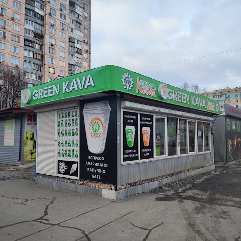 Green cava