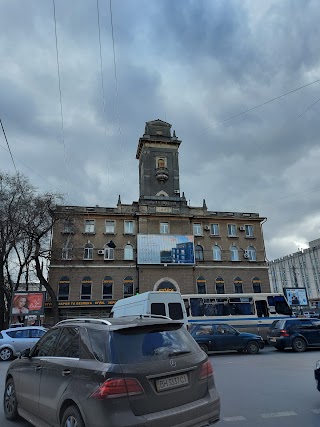 Ствол