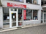 Електрика плюс Радіодеталі