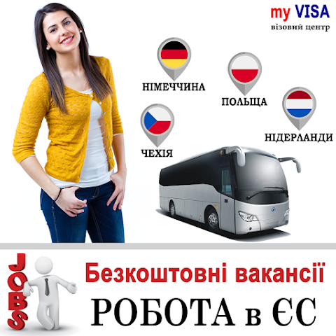 myVisa