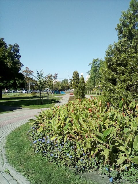 Парк імені Анкари