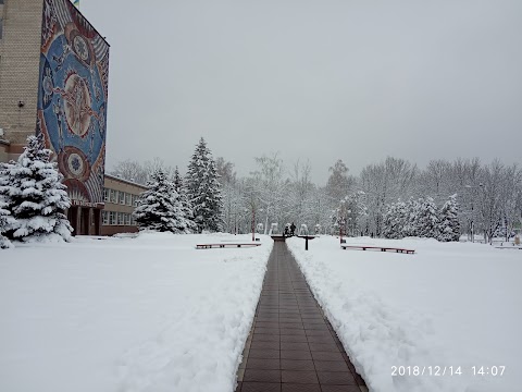 Національний Технічний університет