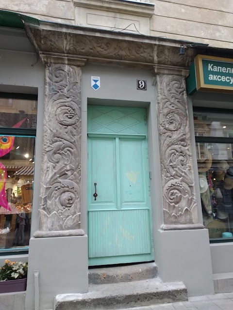 House on Halytska Street, 9 (Lviv)