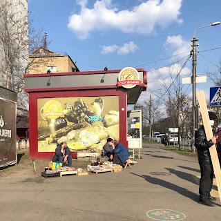 Салтівський м'ясокомбінат