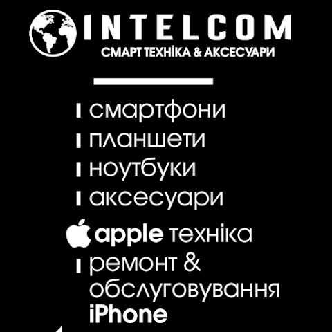 INTELCOM - Смарт техніка та аксесуари