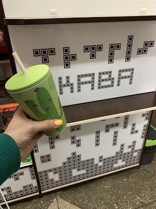 Tetris Кава