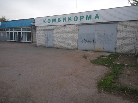 КОМБІКОРМИ