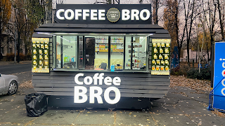 CoffeeBro