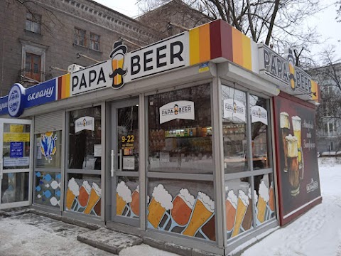 Papa Beer