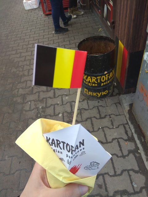 KARTOFAN