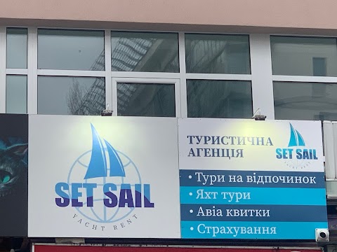 Setsail