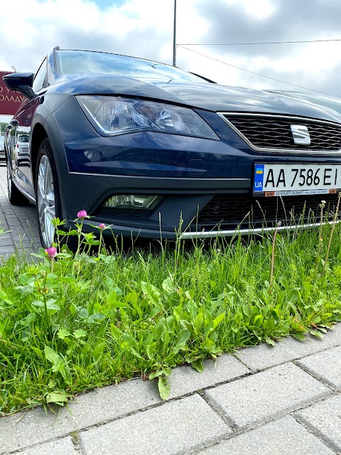 Sixt Rent a Car — Lviv International Airport