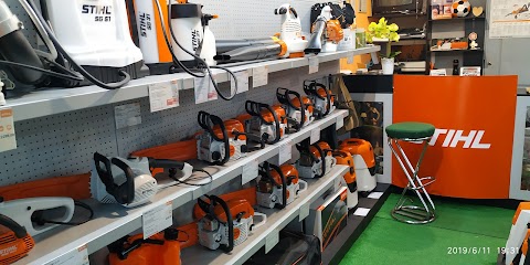 Магазин STIHL