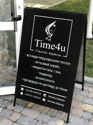 Салон-перукарня Time4u