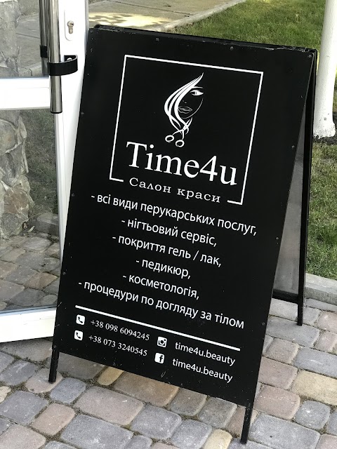 Салон-перукарня Time4u