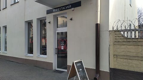 Крепкий