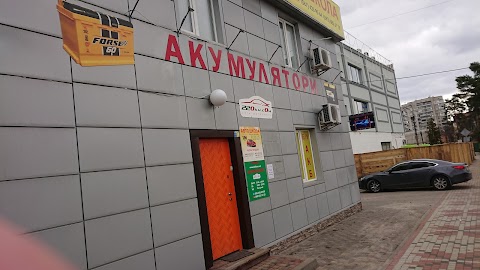 Аккумуляторы 220km.com - Ирпень