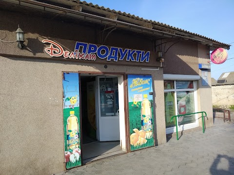 Магазин продуктов Делікат