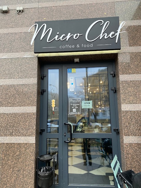 Micro Chef (Микро Шеф)