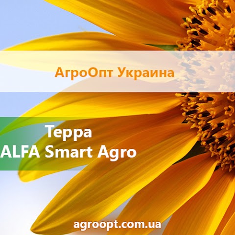 АгроОпт Україна