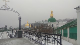 Паломницький відділ Лаври