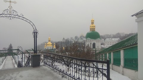 Паломницький відділ Лаври