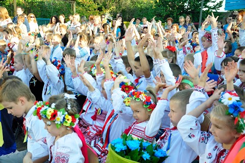 Центр естетичного виховання "Гармонія"