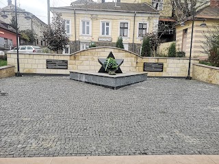 Holocaust Memorial