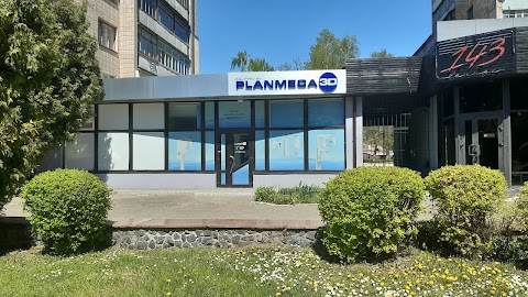 Центр щелепно лицевої діагностики Planmeca 3D