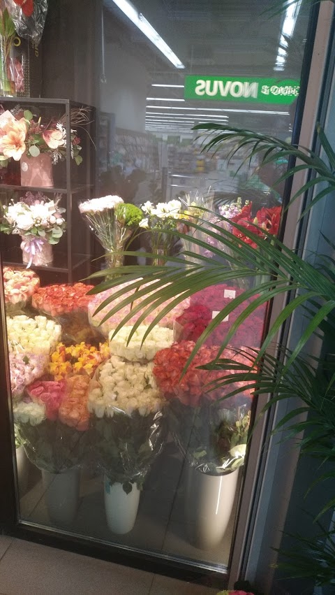 Buton flower shop ТЦ Novus магазин цветов Киев