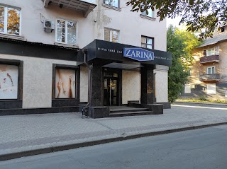 ZARINA, Ювелірний Дім